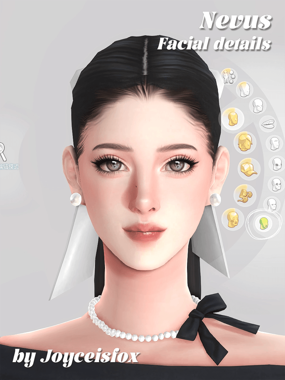 Галерея мода Родинка Nevus Facial Details #1